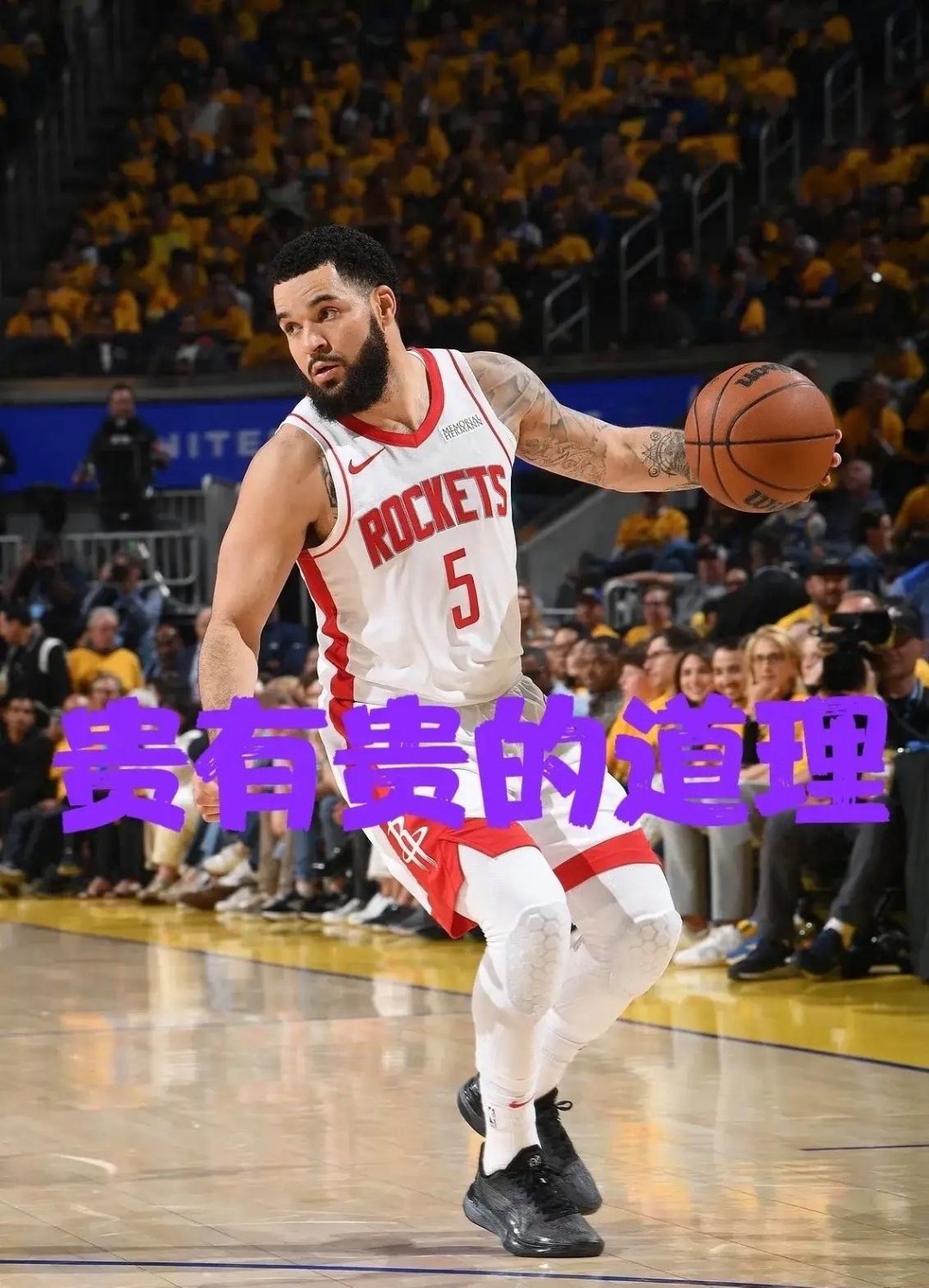 Kaiyun官网-关于东契奇与40激战老鹰分钟，比赛局势复杂胜负难料！，莱万多夫斯基焦点对战引发球迷热议的信息