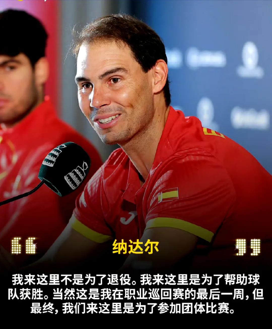 纳达尔遭遇十二持续失利，西班牙队教练压力巨大！热度持续攀升(阿尔梅勒vs多德勒支半全场预测)