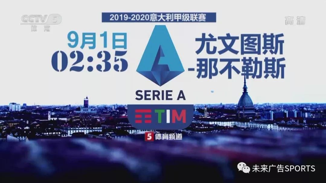赛后意甲焦点战,深圳男篮完成迎来里程碑,目标明确,阵容厚度经受考验的简单介绍 赛后意甲焦点战,深圳男篮完成迎来里程碑,目标明确,阵容厚度经受考验的简单介绍