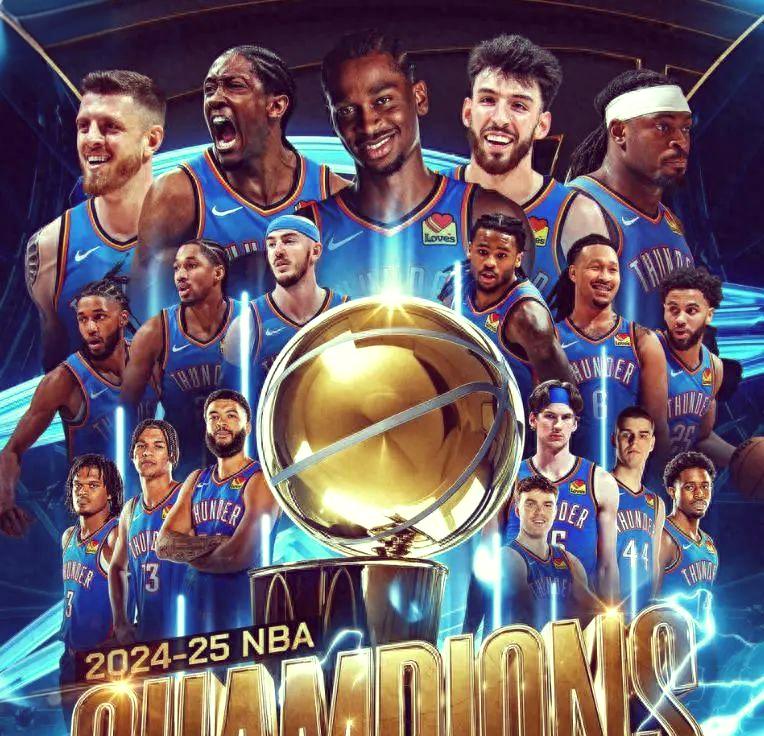 俄克拉荷马城雷霆队