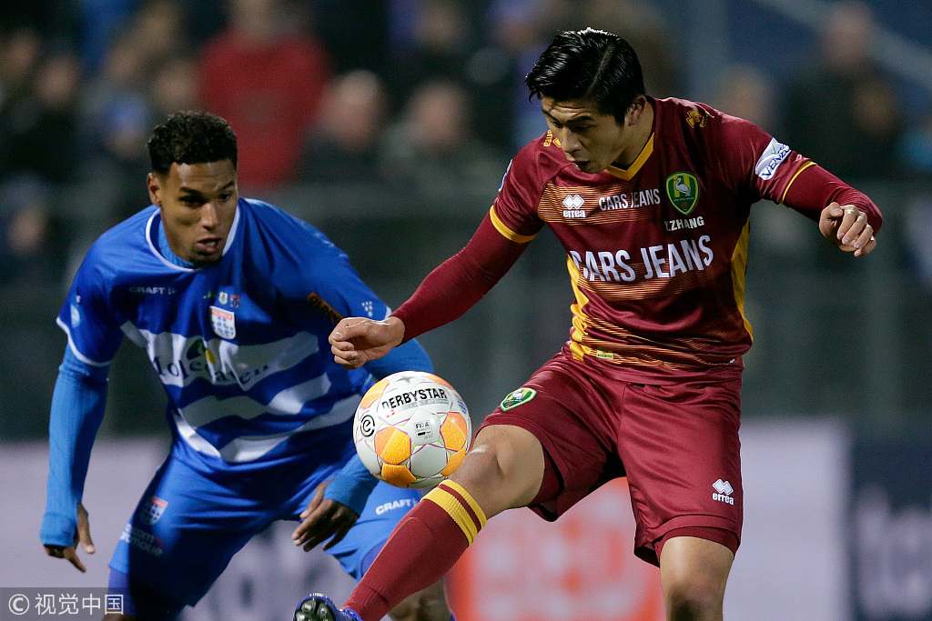 愿海精髓文字版全文