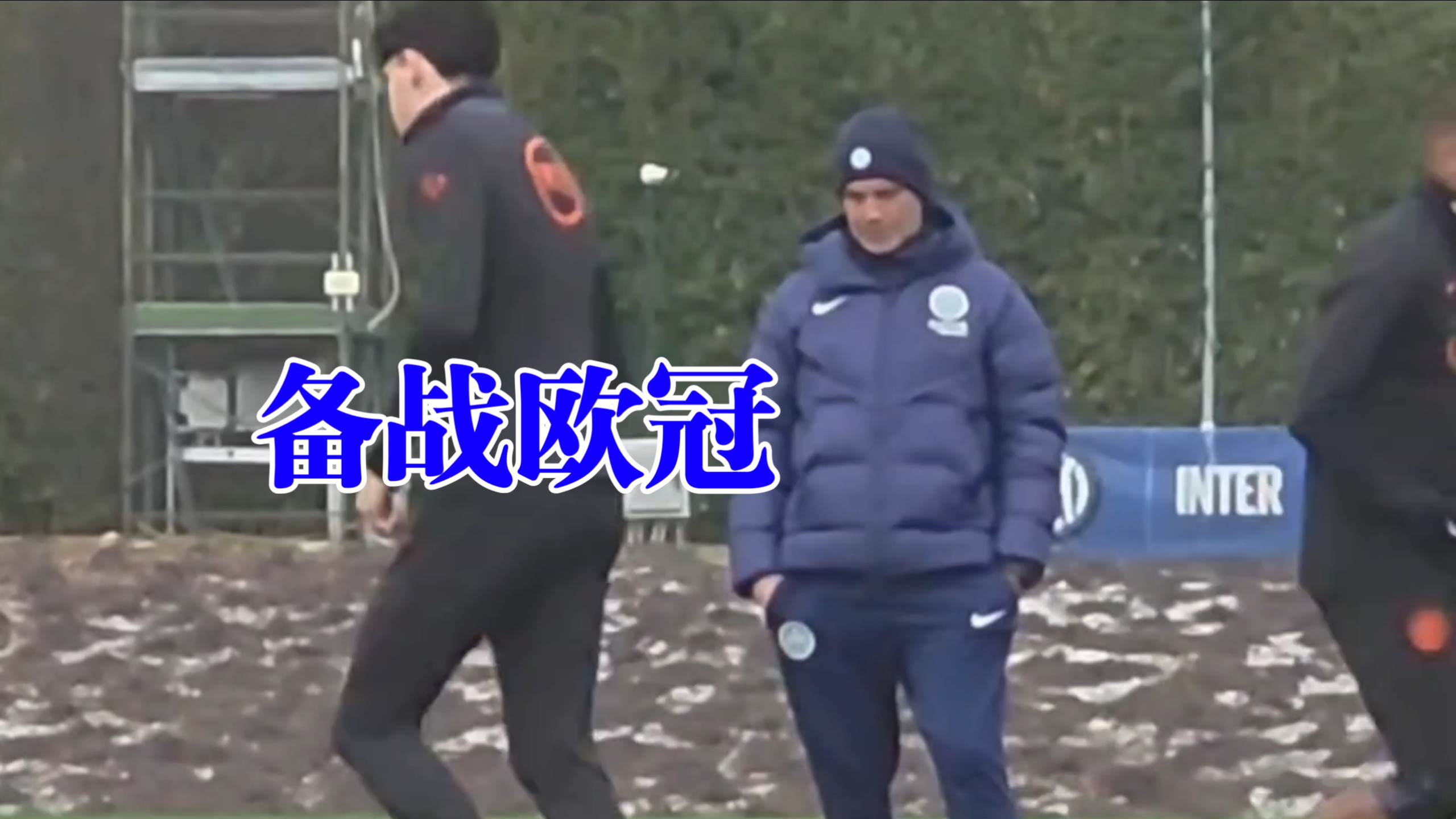 关于离谱！达拉斯独行侠国际比赛日强势反弹费城76人造点机会备战欧联，赛前国际米兰调整名单以备欧篮联的信息